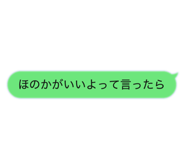 832065034