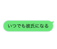 832065035