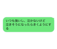 832065036