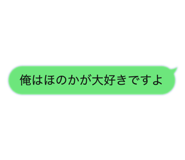 832065037