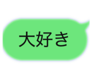 832065038