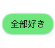 832065039