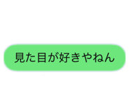 832065040