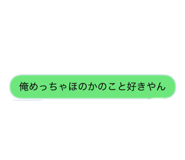 832065042