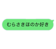 832065043
