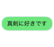 832065044
