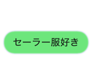 832065045