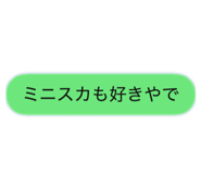 832065046