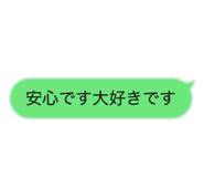 832065047