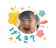 832066392