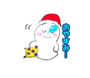 832066394