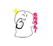 832066395