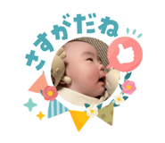 832067189