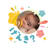 832067192