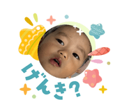 832067518