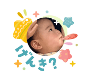832067712