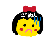 832068273