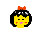 832068274