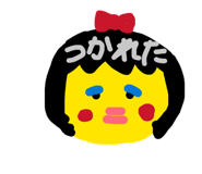 832068276