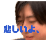 832069653
