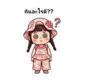 832071763