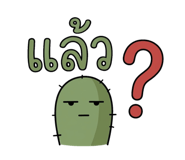 832071771
