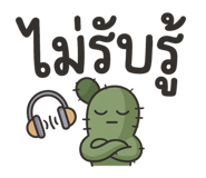832071772