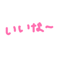 832073498
