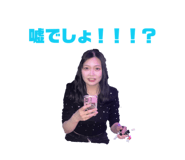 832074196