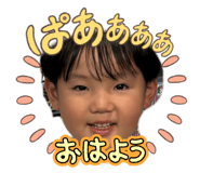 832074274
