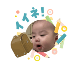 832074714