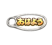 832074918