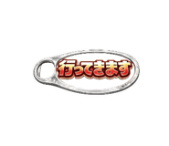832074929