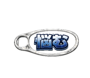 832074932