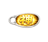 832074935