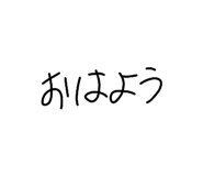 832075121