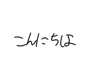 832075122