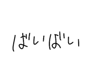 832075123