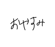 832075124