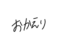832075125