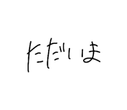 832075126