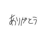 832075127