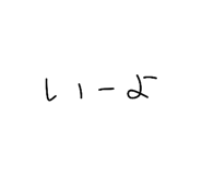 832075128
