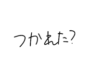 832075129