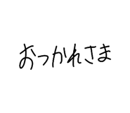 832075131