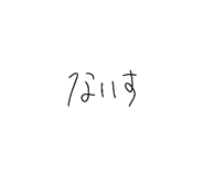 832075136