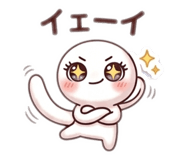 832075258