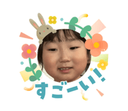 832075924