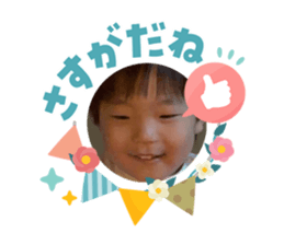 832076280