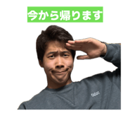 832076431